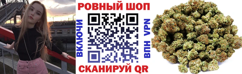 Цена Моздок A PVP АМФЕТАМИН ГАШ Канабис Кокаин