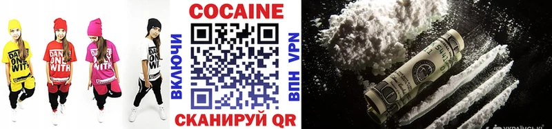 КОКАИН Fish Scale  как найти   Моздок 