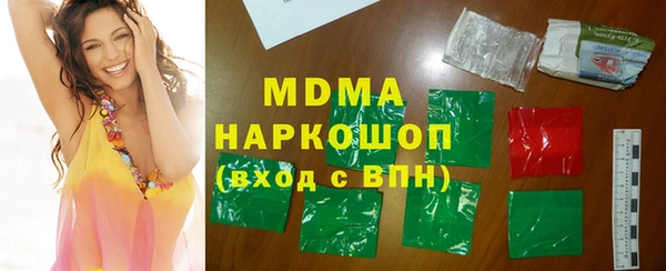 МДПВ Алексин