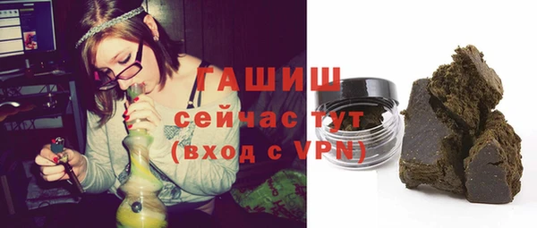 ешки Осинники