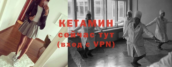 индика Остров