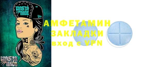 метадон Алексеевка