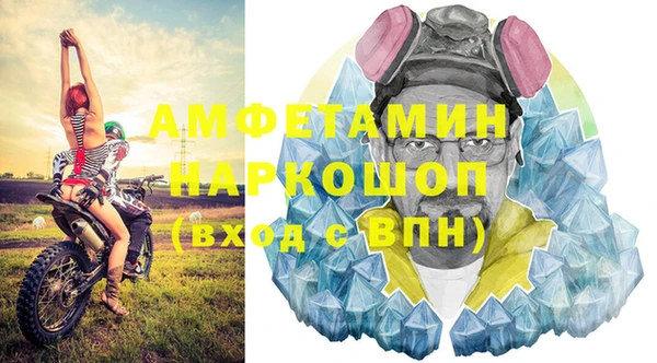 метадон Алексеевка