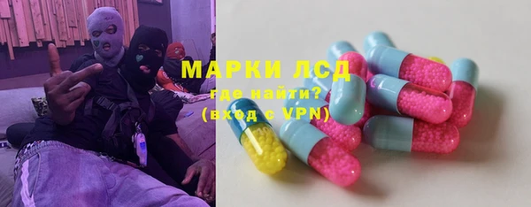крисы Осташков