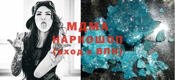 МДПВ Алексин