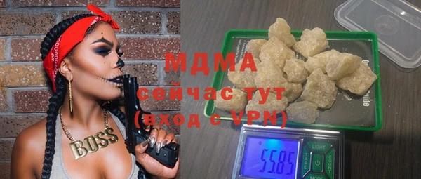 метадон Алексеевка