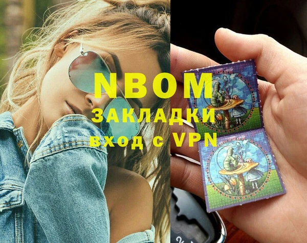 метадон Алексеевка