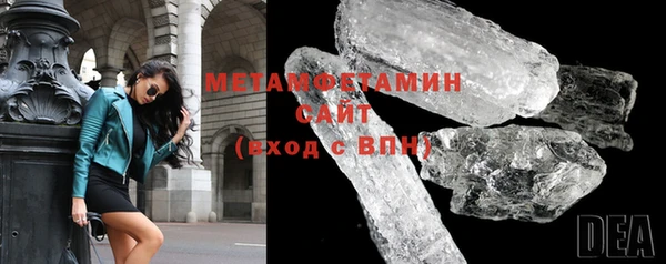 mix Абдулино